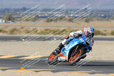 media/Jan-19-2024-Apex Assassins-CVMA Friday (Fri) [[74e94f2102]]/Racer 1/Session 2 (Turn 11)/
